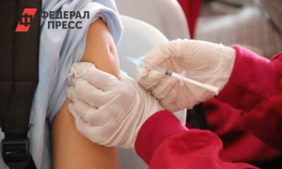 Как получить медотвод от прививки против коронавируса и чем это грозит - fedpress.ru - Москва - Россия