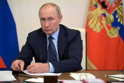 Владимир Путин - Путин оценил будущее криптовалют - lenta.ru - Россия - США