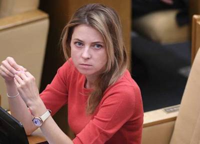 Владимир Путин - Наталья Поклонская - Олег Николенко - Украина отреагировала на назначение разыскиваемой за госизмену коллаборантки послом РФ - lenta.ua - Россия - США - Украина - Крым - Япония - Канада - Кабо Верде