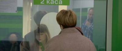 МВФ спрогнозировал курс гривны к доллару до 2026 года - w-n.com.ua - Украина
