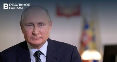 Владимир Путин - Путин заявил, что пока не решил, баллотироваться ли ему в 2024 году - realnoevremya.ru - Россия - США - респ. Татарстан