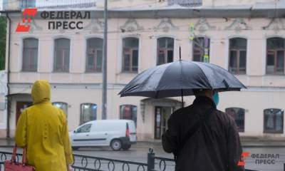 Роман Вильфанд - Синоптик предупредил о заморозках в Москве - fedpress.ru - Москва - Россия