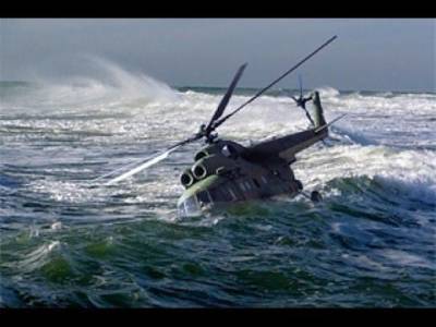 Вертолет ВМС Австралии упал в Филиппинском море - trend.az - Австралия - Тунис