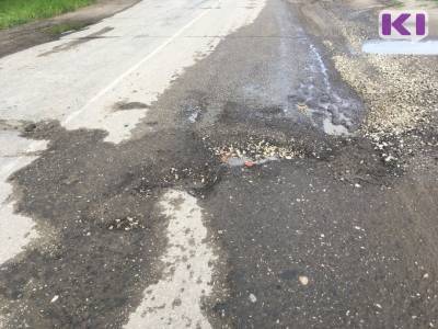 Решаем вместе: в Коми на дороге Усть-Уса - Харьягинский по предписанию провели ямочный ремонт - komiinform.ru - респ. Коми - Сыктывкар