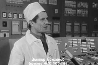 Умер первый директор Чернобыльской АЭС, который руководил ей во время катастрофы - ivbg.ru - Украина