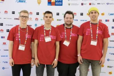 Пермские студенты успешно выступили на чемпионате мира по программированию - iskra-kungur.ru - Москва - Пермь