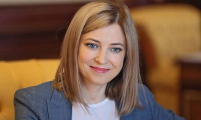 Мария Захарова - Наталья Поклонская - Олег Николенко - МИД Украины попросит власти Кабо-Верде выдать им Наталью Поклонскую - og.ru - Россия - США - Украина - Крым - Япония - Канада - Кабо Верде