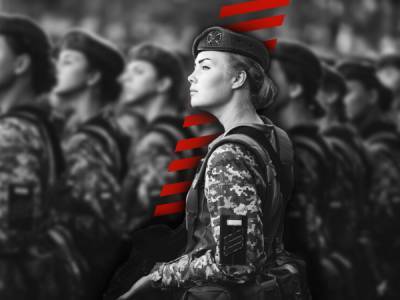 14 жовтня – День захисників та захисниць України: історія свята - bykvu.com - Украина