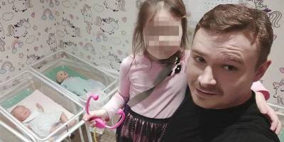 Ксения Собчак - Екатерина Тарасова - Бывший муж погибшей в ДТП в Сочи отказался от помощи Ксении Собчак - runews24.ru - Сочи - Новосибирск