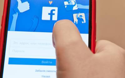 Facebook начал блокировать "хохлому" - tvc.ru