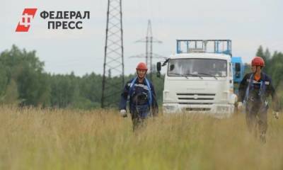 Энергетики пополнили консолидированный бюджет Зауралья на 2 млрд за три года - smartmoney.one - Курганская обл. - Курган - Шадринск