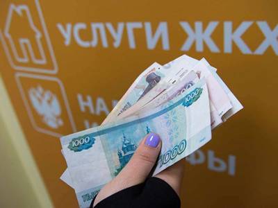 Россиянам запретят выбирать управляющие компании - bloknot.ru - Россия