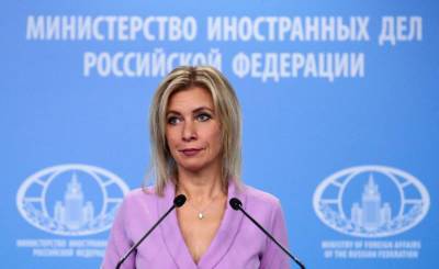 Мария Захарова - Захарова назвала «рецепт счастья» для Украины - sharij.net - Россия - США - Украина