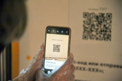 Андрей Травников - Новосибирские власти перенесли введение QR-кодов - tayga.info - Новосибирская обл.
