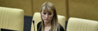 Светлана Журова - Депутат Госдумы Журова заявила, что возможны корректировки пенсионной реформы - runews24.ru - Россия - Царьград