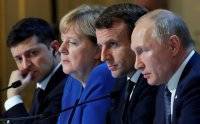 Владимир Зеленский - Владимир Путин - Ангела Меркель - Эмманюэль Макрон - Согласование нормандской встречи провалилось: ей нашли замену - vlasti.net - Москва - Россия - Украина - Киев - Германия - Франция - Берлин