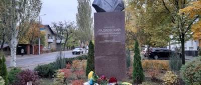 В Северодонецке почтили память украинских защитников (фото) - w-n.com.ua - Украина - Лисичанск - Северодонецк