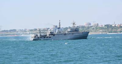 Поврежденный корабль ВМС буксируют в Одессу - kp.ua - Украина - Одесса