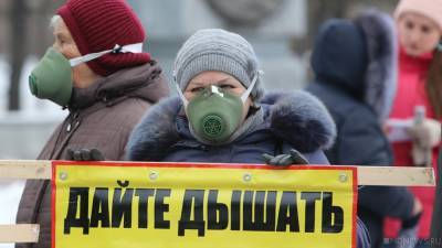 Виктор Елисеев - Южноуральцы пожаловались на резкое ухудшение самочувствия из-за смога - newdaynews.ru - Челябинск - Экология