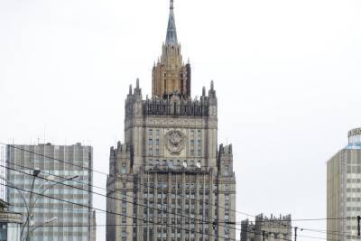 Мария Захарова - МИД анонсировал ответ на санкции Евросоюза - mk.ru - Москва - Россия - Украина - Крым