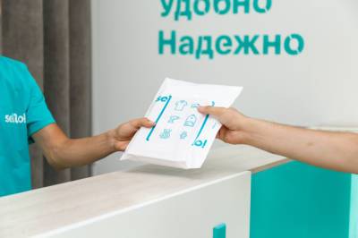 Запустился новый маркетплейс с собственной системой логистики Sello.uz - gazeta.uz - Узбекистан - Ташкент