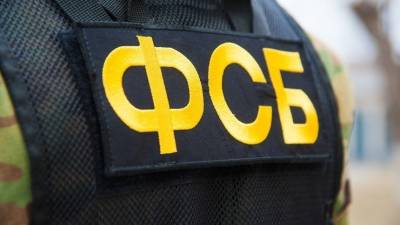 ФСБ пресекла во Владимирской области деятельность ячейки террористической организации - 5-tv.ru - Россия - Владимирская обл.