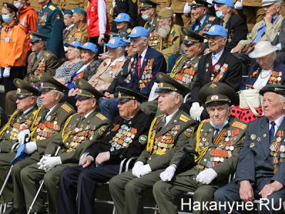 На Среднем Урале подняли единовременные выплаты ко Дню Победы - nakanune.ru - Санкт-Петербург - Свердловская обл.