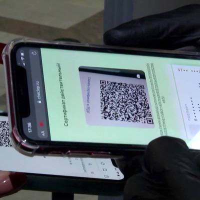 Казбек Коков - В Кабардино-Балкарии с 15 октября вводят QR -коды - radiomayak.ru - респ. Кабардино-Балкария