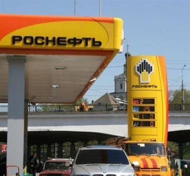 Игорь Сечин - Бернард Луни - "Роснефть" и BP обсудили возможность поставок в Европу 10 млрд кубов газа - smartmoney.one - Россия