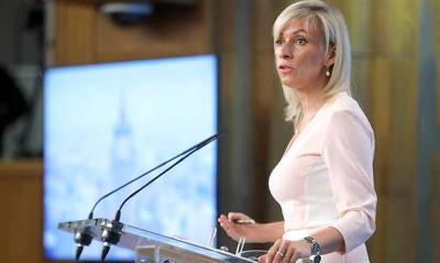 Мария Захарова - МИД РФ призвал ЕС не открывать военно-учебную миссию в Украине - capital.ua - Россия - Украина - Киев - Брюссель