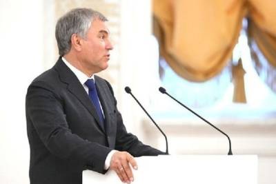 Вячеслав Володин - Вячеслав Володин призвал депутатов вакцинироваться - mk.ru - Россия