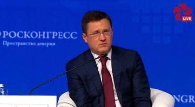 Александр Новак - Объемы добычи нефти в России будут зависеть от общей ситуации на рынке - smartmoney.one - Россия