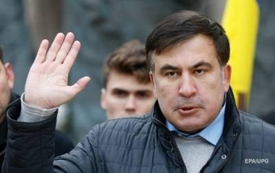 Михаил Саакашвили - Украина не обращалась к Грузии с запросом о выдаче Саакашвили - korrespondent.net - Украина - Грузия