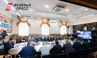 Депутаты челябинского заксобрания обсудили вопросы газификации региона - fedpress.ru - Челябинская обл. - Челябинск