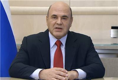 Си Цзиньпин - Михаил Мишустин - Владимир Владимирович Путин - Товарооборот России и Китая может достигнуть $200 млрд в ближайшем будущем - smartmoney.one - Россия - Китай