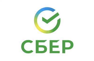 "Сбер" запустил ипотечную программу со ставкой от 7,9% годовых - smartmoney.one - Москва - Россия - Ленинградская обл. - Санкт-Петербург - Московская обл.