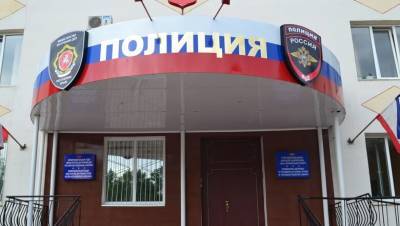 Бывший фигурант дела "Оборонсервиса" выпал из окна ГСУ МВД - newsland.com - Москва
