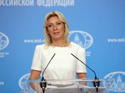 Мария Захарова - Наталья Поклонская - В российском МИД ответили на слова Украины о том, что Поклонской «не спрятаться даже в Африке» - rosbalt.ru - Россия - Украина - Киев - Крым - Вена - Кабо Верде