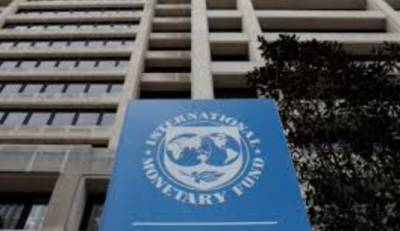 МВФ ухудшил прогноз восстановления экономики Украины - take-profit.org - Украина