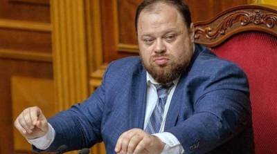 Спикер ВР сообщил, ожидать ли отставок в Кабмине на следующей неделе - ru.slovoidilo.ua - Украина - Киев