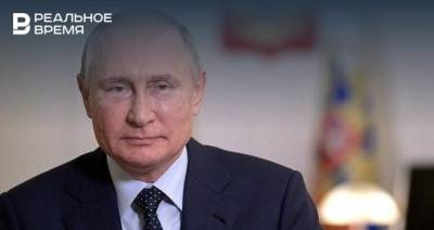 Владимир Путин - Путин назвал традиционные семейные ценности важнейшей нравственной опорой - realnoevremya.ru - Россия