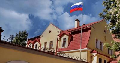 "Низость политики РФ": на странице консульства России в Харькове поздравили с Днем защитников - focus.ua - Россия - Украина - Харьков