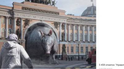 Соловьёв показал застрявшего в арке Главного штаба броненосца - neva.today - Санкт-Петербург