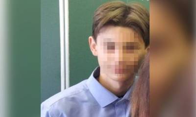 В Рязанской области 15-летнего подростка убили во время оккультного ритуала - og.ru - Рязанская обл.