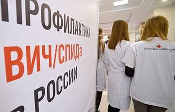 Россия догнала Африку по ВИЧ - charter97.org - Россия - Белоруссия - Пермь - Омск