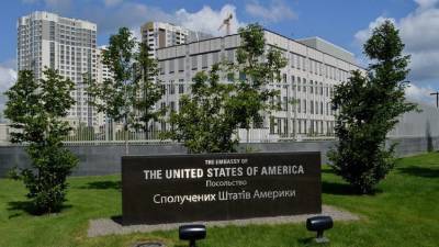 Тарас Шевченко - Посольство США в Киеве предупреждает о возможном насилии на марше националистов в Киеве - sharij.net - США - Украина - Киев