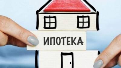 Банки в августе выдали рекордный объем ипотечных кредитов – НБУ - hubs.ua - Украина - Киев