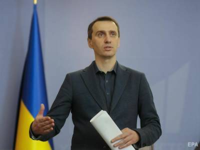 Виктор Ляшко - Ляшко рассказал, когда Минздрав будет рассматривать вакцинацию подростков от COVID-19 и введение бустерных доз - gordonua.com - Китай - Украина