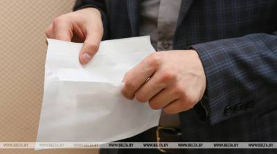 Директор оптовой организации в Могилеве 2 года получал зарплату в конверте под видом командировочных - belta.by - Белоруссия - район Могилева