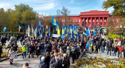 Украинские националисты вышли на марш в честь УПА* - news-front.info - Украина - Киев